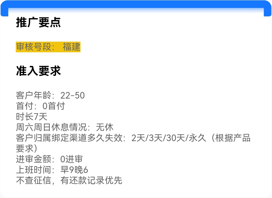 Screenshot_20250725_035439.jpg