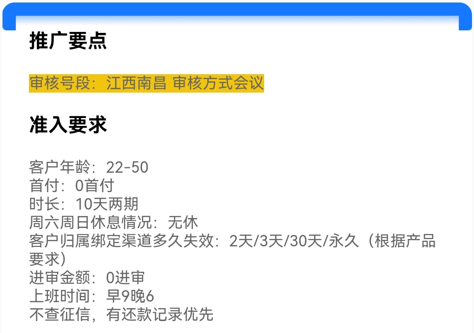 Screenshot_20250725_035618.jpg