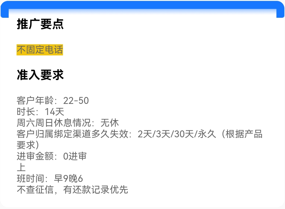 Screenshot_20250725_035808.jpg