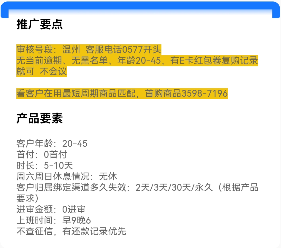 Screenshot_20250725_040130.jpg