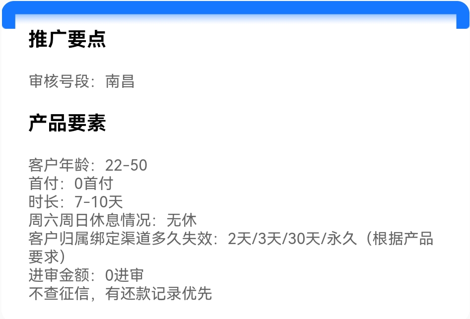 Screenshot_20250725_040456.jpg