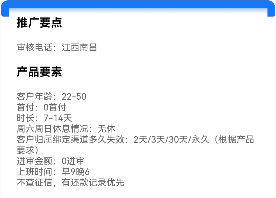 Screenshot_20250725_040705.jpg
