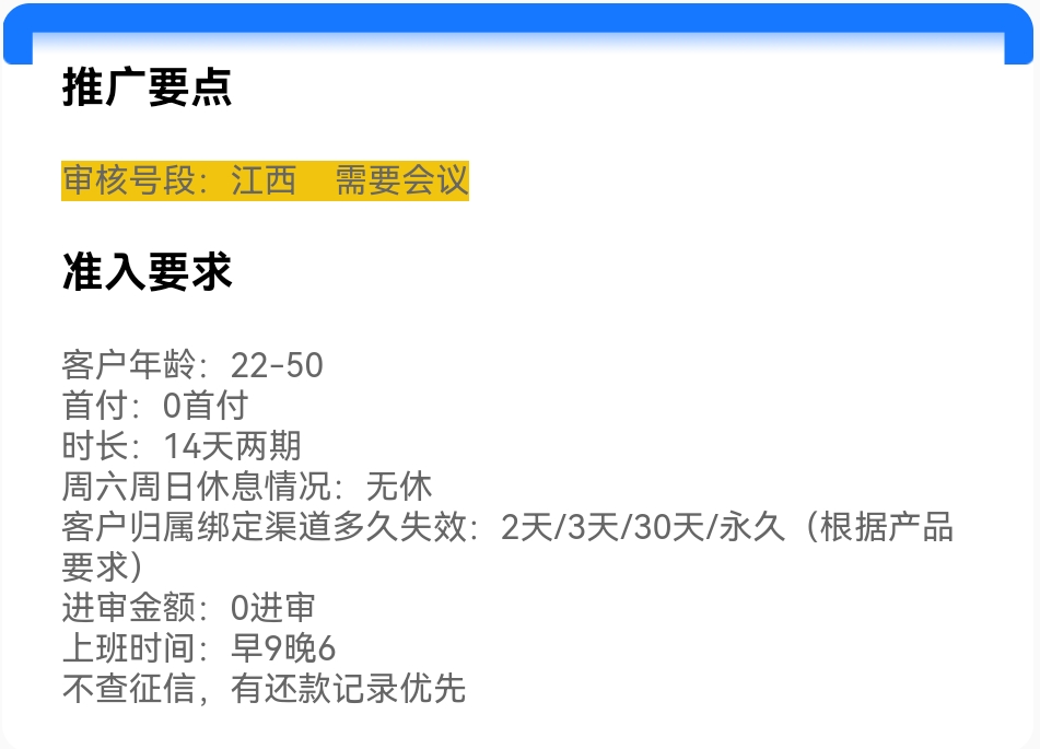 Screenshot_20250725_041108.jpg