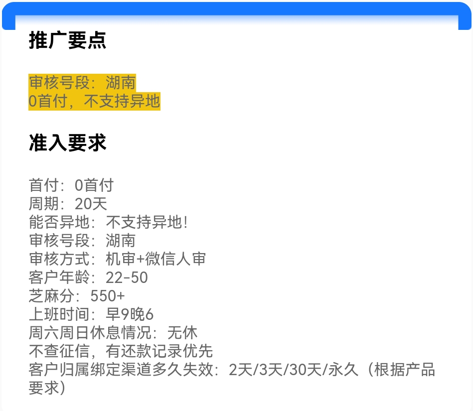 Screenshot_20250725_043306.jpg
