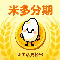 米多分期