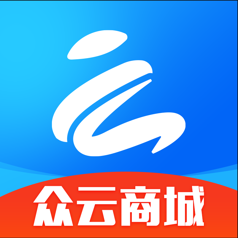 众云商城
